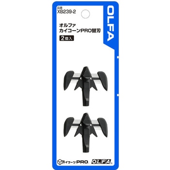 [EA589AY-22用] 替刃 エスコ
