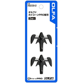 [EA589AY-22用] 替刃 エスコ