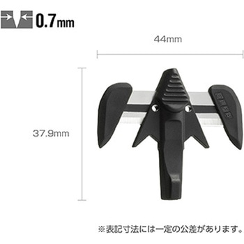 [EA589AY-22用] 替刃 エスコ