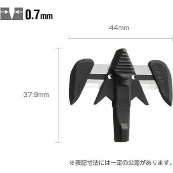 [EA589AY-22用] 替刃 エスコ
