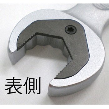 コンビネーションレンチ(ラチェット式) エスコ