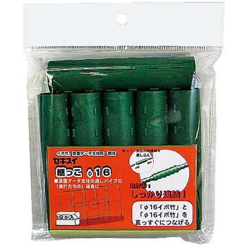 支柱用連結用継手 エスコ