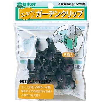 支柱用固定クリップ エスコ
