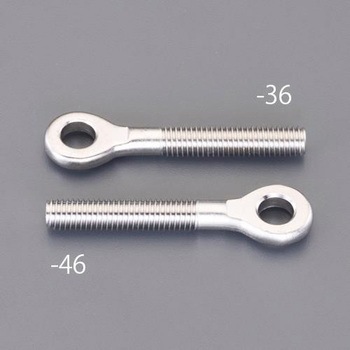 全ねじアイボルト(左ねじ/ステンレス製) エスコ