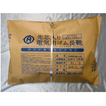 絶縁ゴム長靴(先芯入/7000V) エスコ