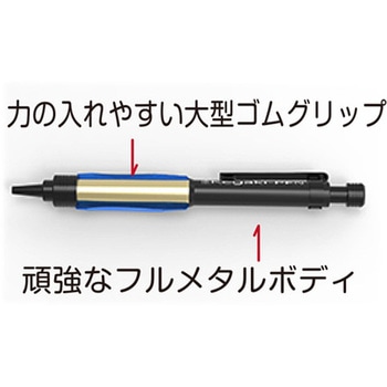 超硬ポイントけがき針(研磨可能針内蔵) エスコ