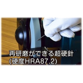 超硬ポイントけがき針(研磨可能針内蔵) エスコ