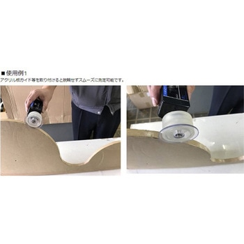 長さ測定器(フリー/一輪) エスコ