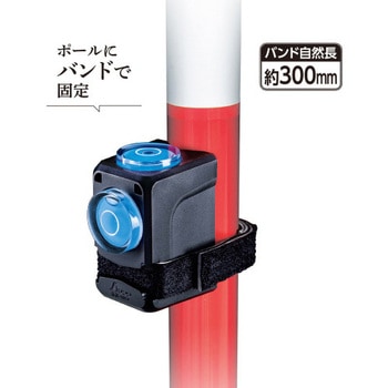 レベル(測量ポール用) エスコ