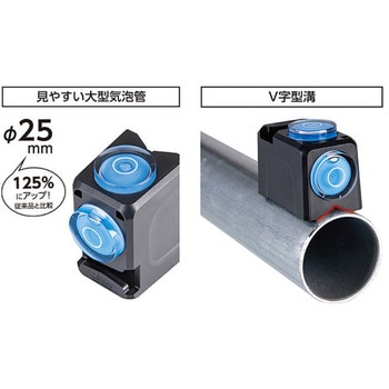 レベル(測量ポール用) エスコ
