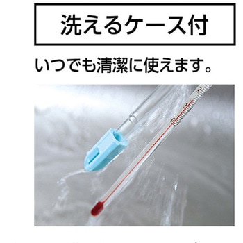 0～200℃ 棒状温度計 エスコ