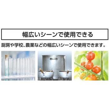 棒状温度計(フッ素コート) エスコ