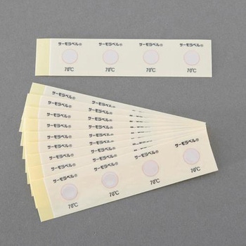 95℃ 温度管理用示温材(サーモラベル) エスコ