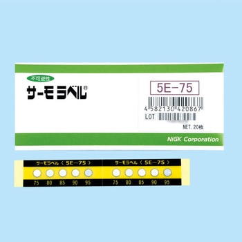 100，105，110，115，120℃示温材(サーモラベル エスコ