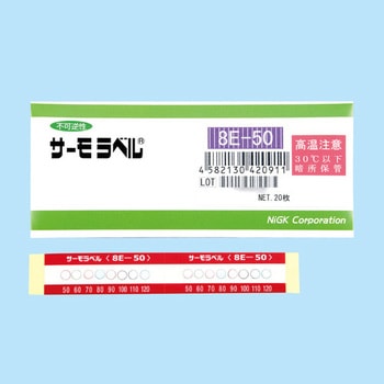 90-160℃ 示温材(サーモラベル) エスコ