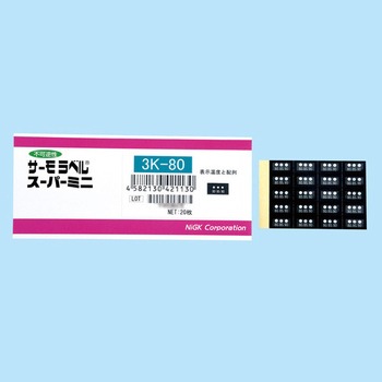 80， 85， 90℃ 示温材(サーモラベルミニ) エスコ