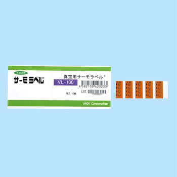 100～115℃ 示温材(真空用サーモラベル) エスコ