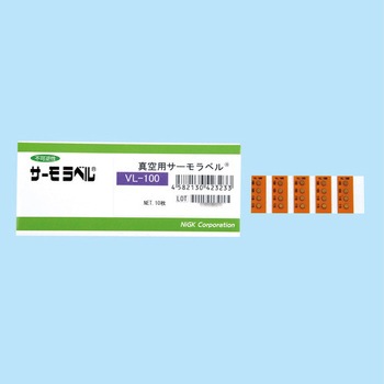 80～ 95℃ 示温材(真空用サーモラベル) エスコ