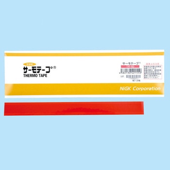 70℃ 示温材(サーモテープ) - エスコ