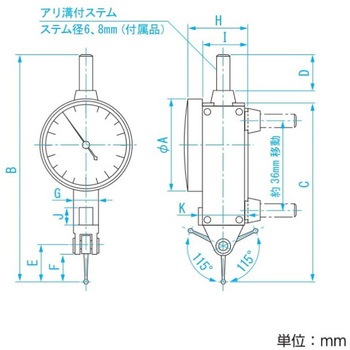 ダイヤルインジケーター(ルビー) エスコ