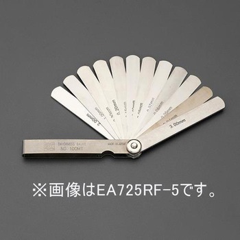 EA725RF-17 VNlXQ[W GXR 76553077