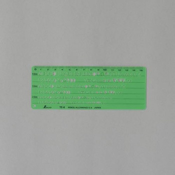 英数字・記号定規 エスコ