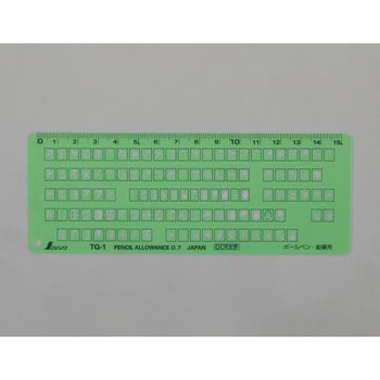 OCR文字定規 エスコ