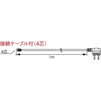 パルスデータロガー エスコ