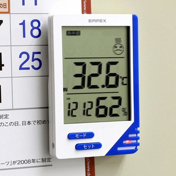 熱中症&風邪指数計 エスコ
