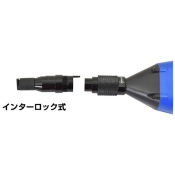 ハンディースコープ エスコ