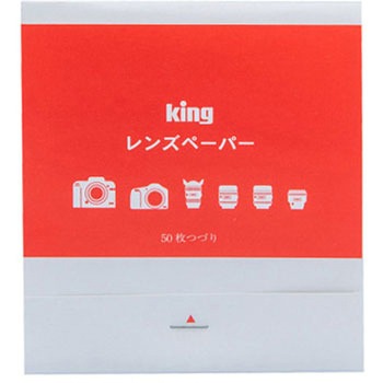 レンズクリーニング(6点セット) エスコ