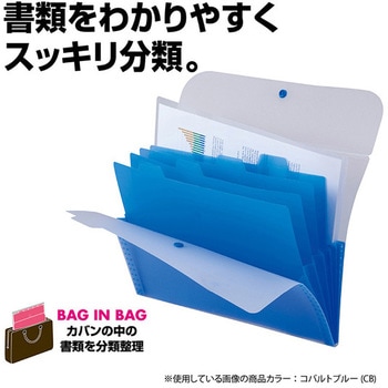 A4 ドキュメントホルダー エスコ