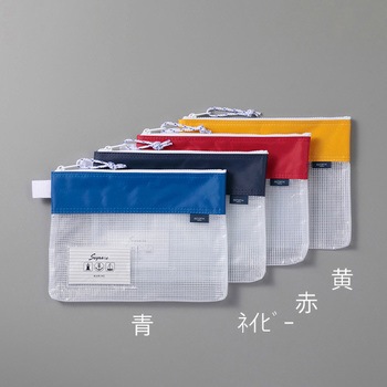 A5 メッシュケース - エスコ