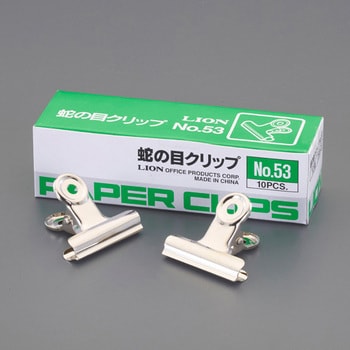 ペーパークリップ エスコ 目玉クリップ 【通販モノタロウ】 ペーパークリップ エスコ 目玉クリップ 【通販モノタロウ】