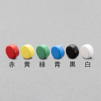 マグネット エスコ