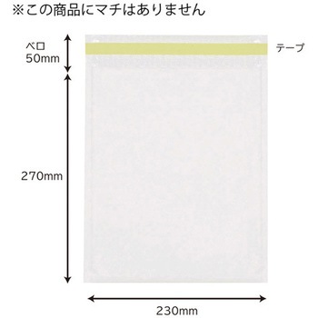 クッション封筒 エスコ