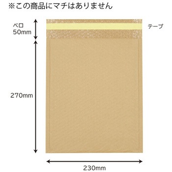 クッション封筒(未晒) エスコ