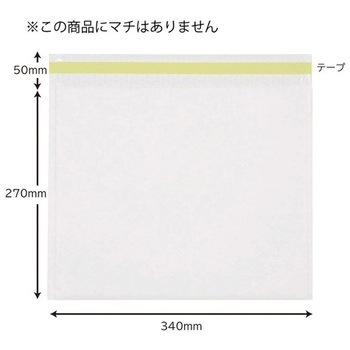 クッション封筒 エスコ