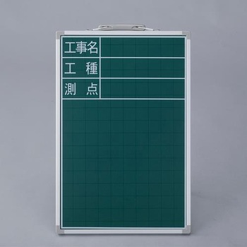 EA766ZJ-21 �H���p����(�X�`�[����) �G�X�R 76560707