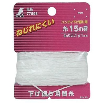 替糸 (EA781-61，-62用) エスコ