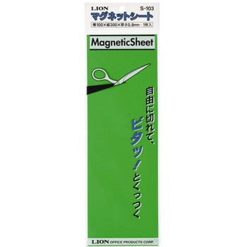 カラーマグネットシート エスコ