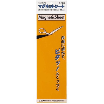 EA781BS-44 �J���[�}�O�l�b�g�V�[�g �G�X�R 76561285