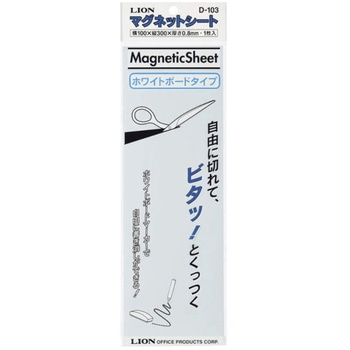カラーマグネットシート エスコ