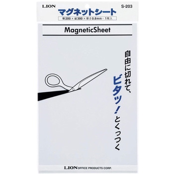 カラーマグネットシート エスコ
