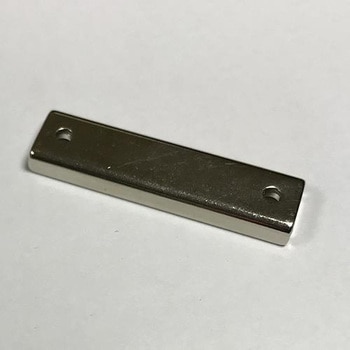 17kg 超強力マグネットバー エスコ