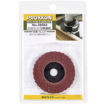 [EA809PX-21用] フラップディスク(金属・木材用 エスコ