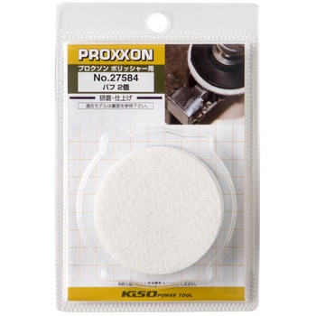 [EA809PX-41用] バフ エスコ