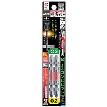 衝撃吸収ビット エスコ