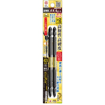 衝撃吸収ビット(高硬度) エスコ