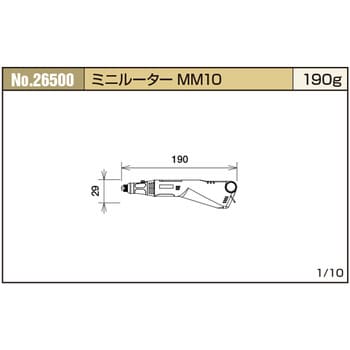 5000-18000rpm マイクログラインダー EA818PR-12 エスコ ESCO 偉大な